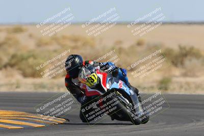 media/Mar-25-2023-CVMA (Sat) [[ce6c1ad599]]/Race 10 Amateur Supersport Open/